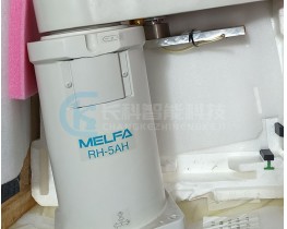維修三菱SCARA水平多關(guān)節(jié)機器人MELFA RH-5AH