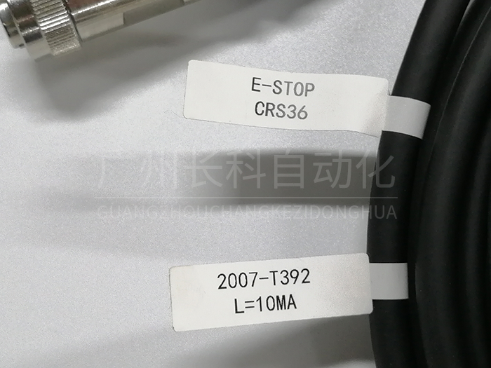 發(fā)那科10米示教器線纜T392-10M 發(fā)那科10米示教器線纜T392-10M