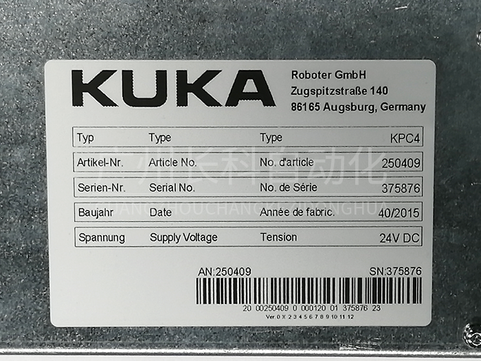 庫(kù)卡KRC4主機(jī)00250409 庫(kù)卡KRC4主機(jī)00250409