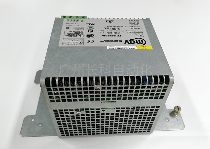 庫卡控制器電源模塊00109802 PH1013-2840 庫卡控制器電源模塊00109802 PH1013-2840