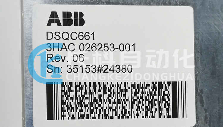 ABB電源模塊DSQC661 3HAC026253-001 ABB電源模塊DSQC661 3HAC026253-001