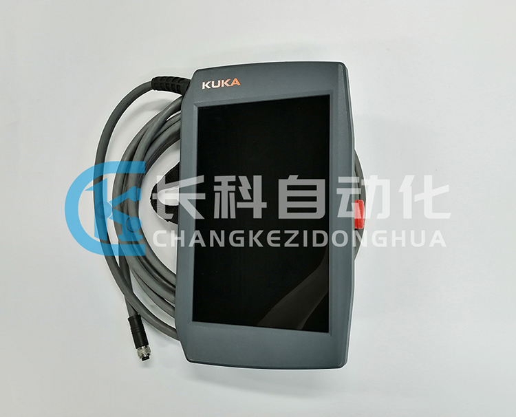 KUKA robot smartPAD 00-357-561