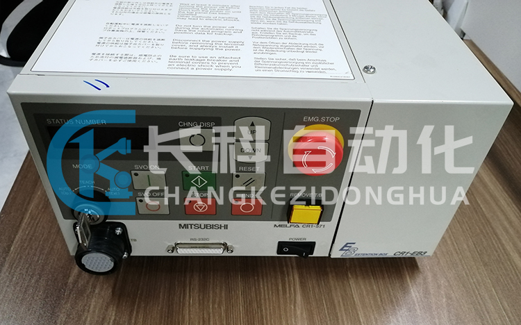 維修三菱控制柜CR1-EB3 維修三菱控制柜CR1-EB3