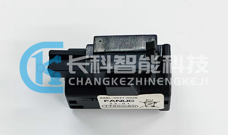 發(fā)那科小柜子盒裝電池A98L-0031-0026 發(fā)那科小柜子盒裝電池A98L-0031-0026