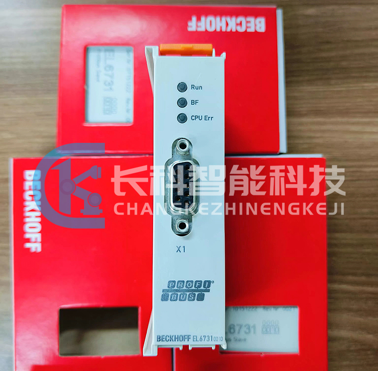 倍福主/從站現(xiàn)場(chǎng)總線端子模塊EL6731 倍福主/從站現(xiàn)場(chǎng)總線端子模塊EL6731