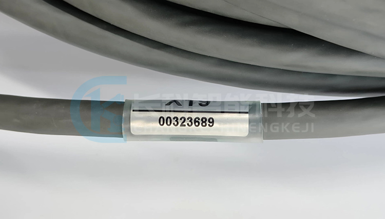 庫(kù)卡示教器25米延長(zhǎng)線00-323-689 庫(kù)卡示教器25米延長(zhǎng)線00-323-689