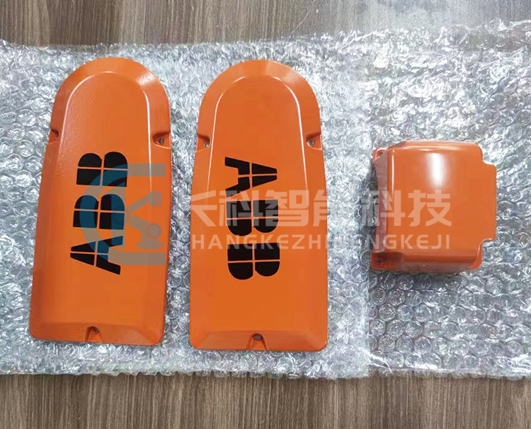 ABB機械手IRB120四五軸外殼 ABB機械手IRB120四五軸外殼