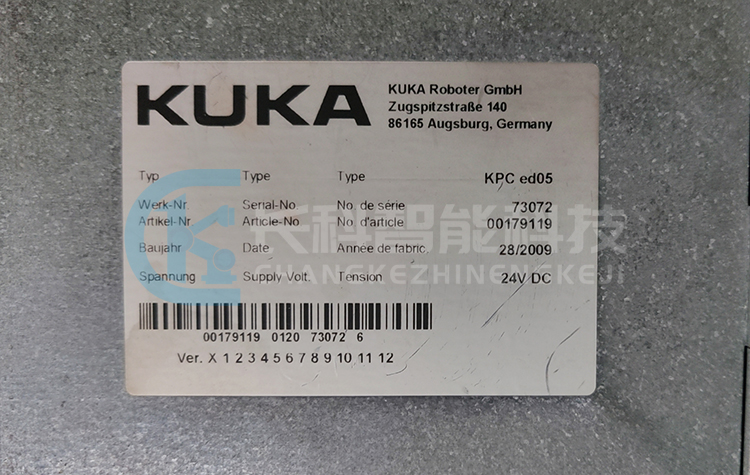 庫卡C2主機KPC ED05 00-179-119 庫卡C2主機KPC ED05 00-179-119